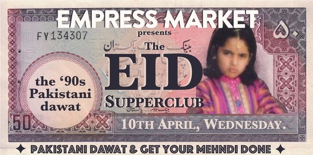A collage flyer for The Empress Market's Eid Supperclub at South London Louie